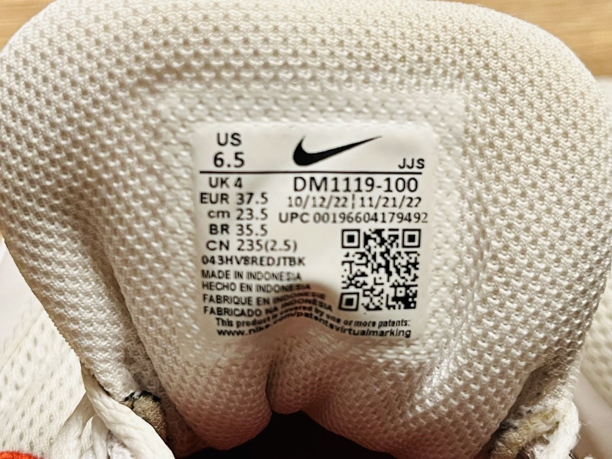 Nike Scarpe da donna: Nike Laufschuhe weiss in Grösse 37.5 – Usato da Fehraltorf venduto da nolram75 5