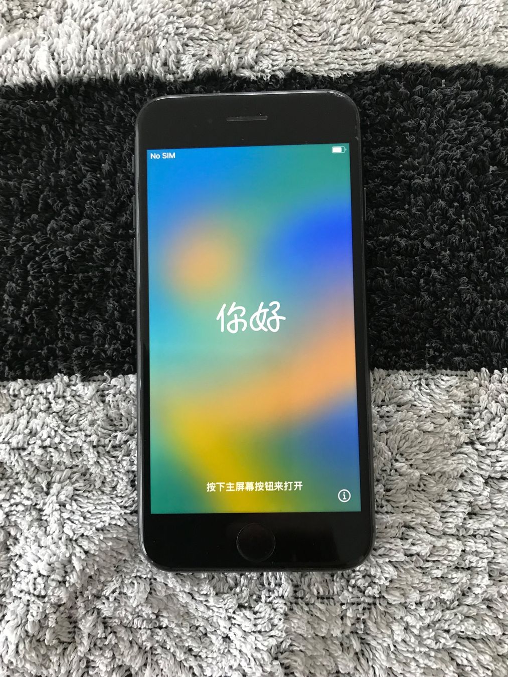 Apple Telefoni cellulari / Smartphones: iPhone 8, 64GB, Schwarz Incl. Panzerglas+Cover – Usato da Niederteufen venduto da mix18 1
