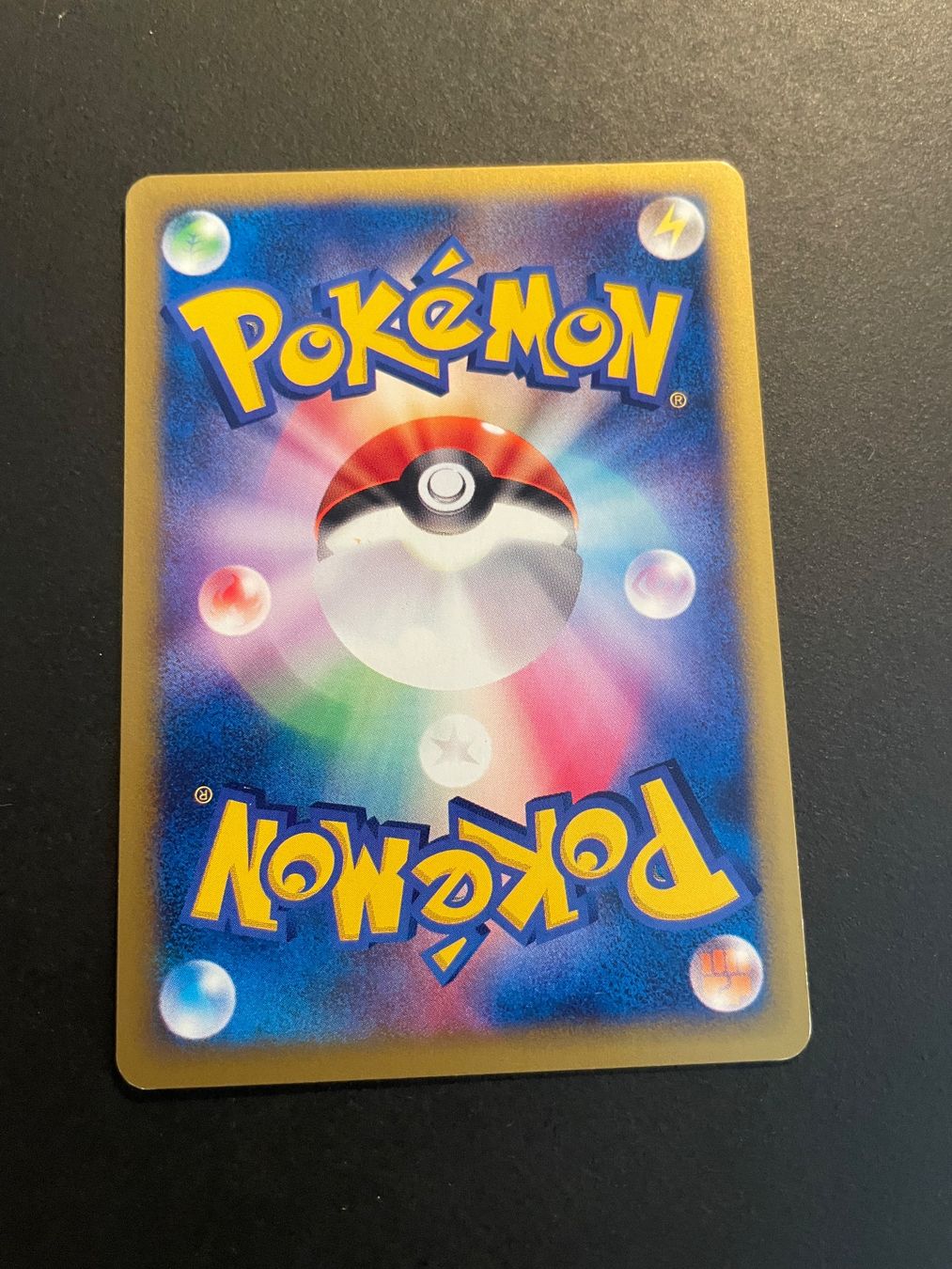 Pokémon Carte collezionabili: Karen's Technical Machine 01 125/141 1st Edition VS – Usato da Zürich venduto da pokemon_cards 1