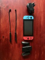 Nintendo Switch 2017 Version