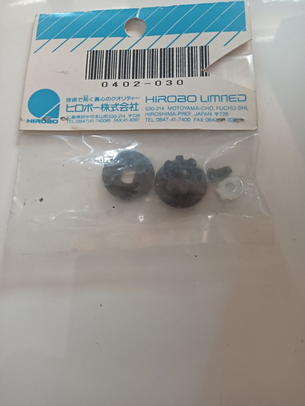 Hirobo RC Kits de montage: Hirobo timing pulley 0402-030 – Neuf avec emballage d'origine à Mittelhäusern par Steigerer3 1