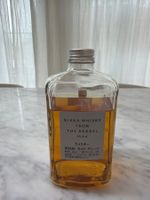 Nikka Whisky From The Barrel 50cl 51.4% vol neu