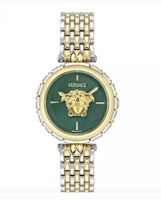 VERSACE MEDUSA HERITAGE(WC-9D) - UHR