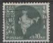 INDIA 10NP dunkelgrün   (19