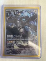 Zekrom 031 Promo ab Fr. 1.-