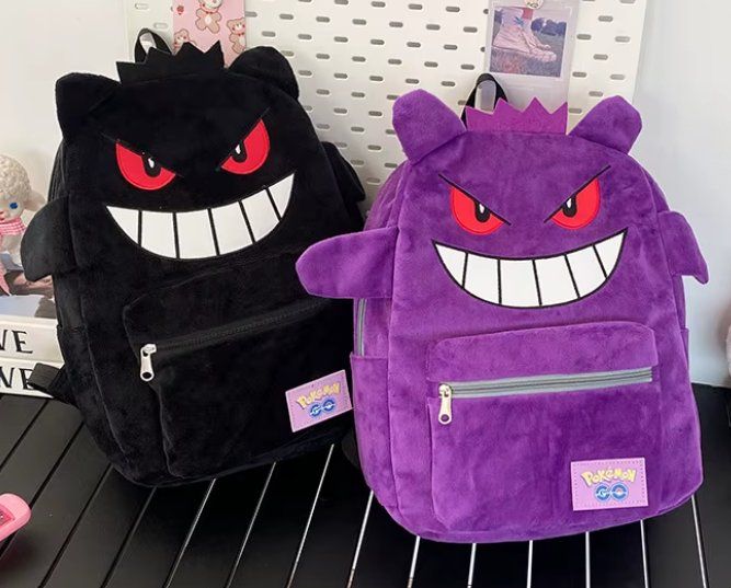 Rucksäcke: Gengar Rucksack – Neu und originalverpackt aus Hohentannen von TeamMagma