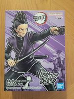 Demon Slayer Figur Genya Shinazugawa Neu & OVP