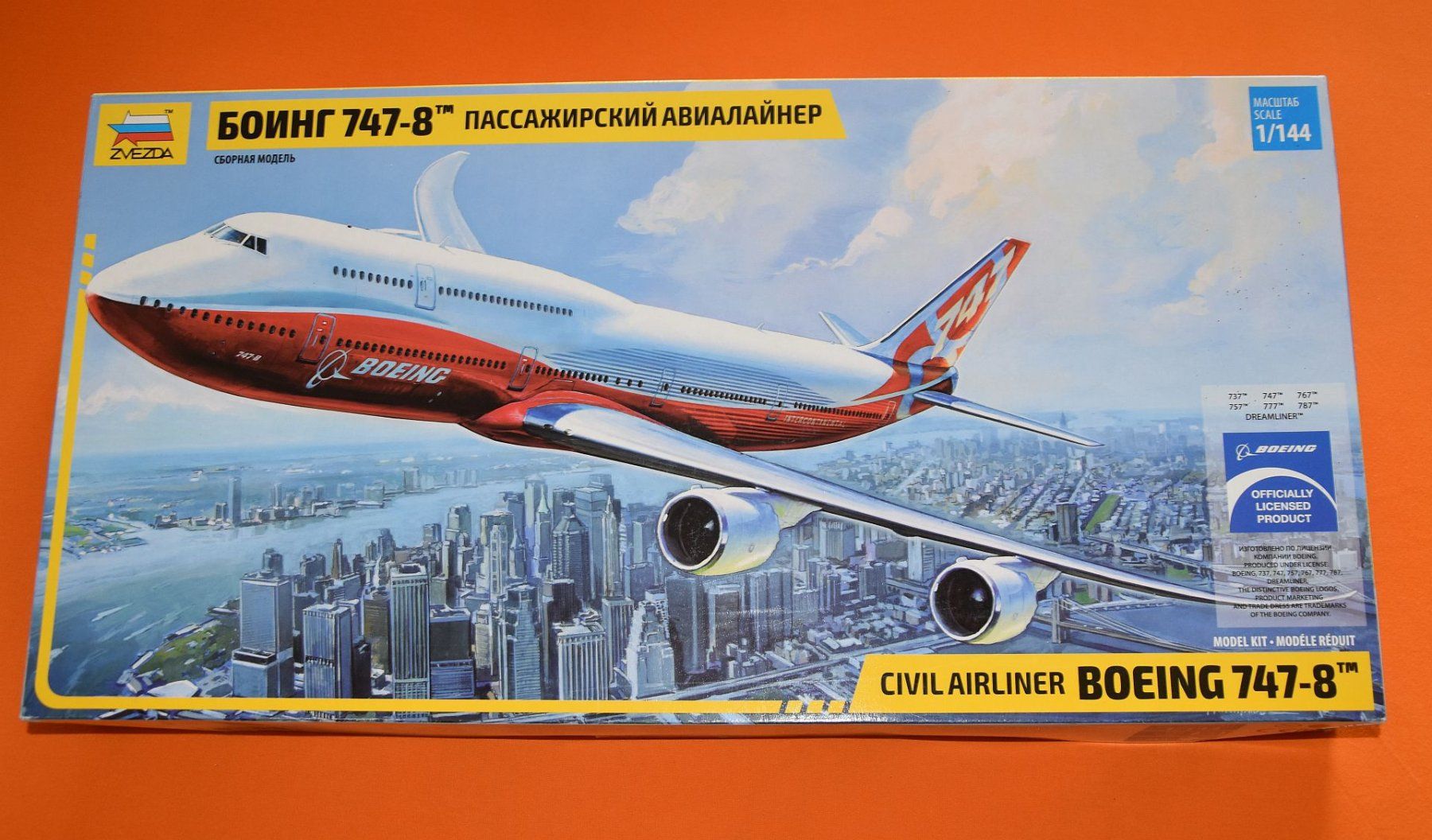 Modellbausätze & Standmodelle: BOEING 747-8 Big-one – Neu (gemäss Beschreibung) aus Liestal von estreiter