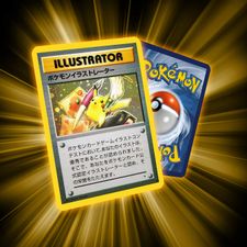 Profile image of PokeMuseum