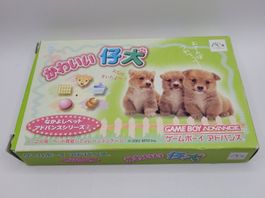 Cute Puppy GBA Gameboy Advance OVP no Manual Japan