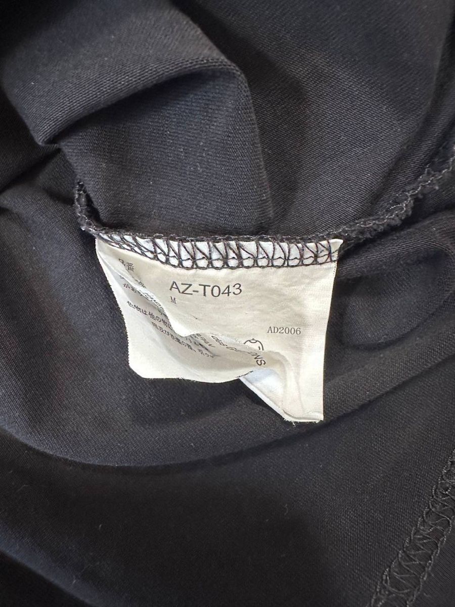 Comme Des Garcons T-shirts: Cdg T-shirt  – D'occasion à Pfäffikon ZH par Nataliia. 3