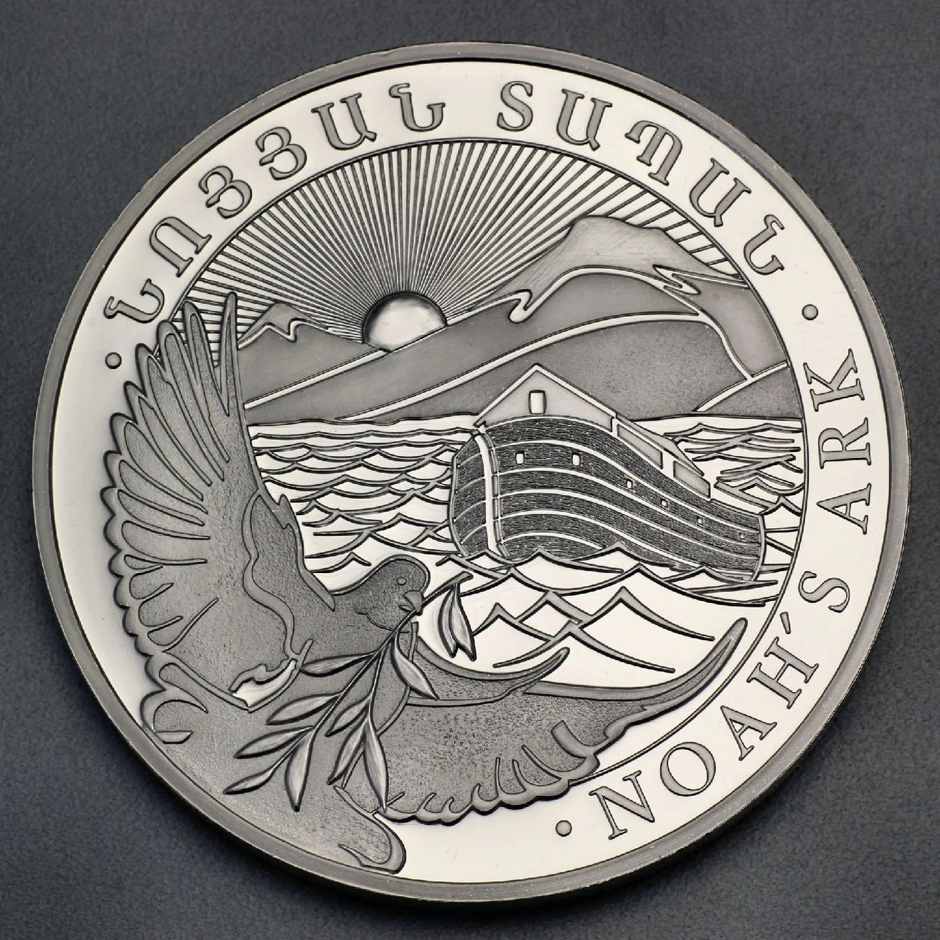 Tutti le monete: Noah's Ark Silbermünze 1 Oz – Nuovo (secondo la descrizione) da Kreuzlingen venduto da AudiB9