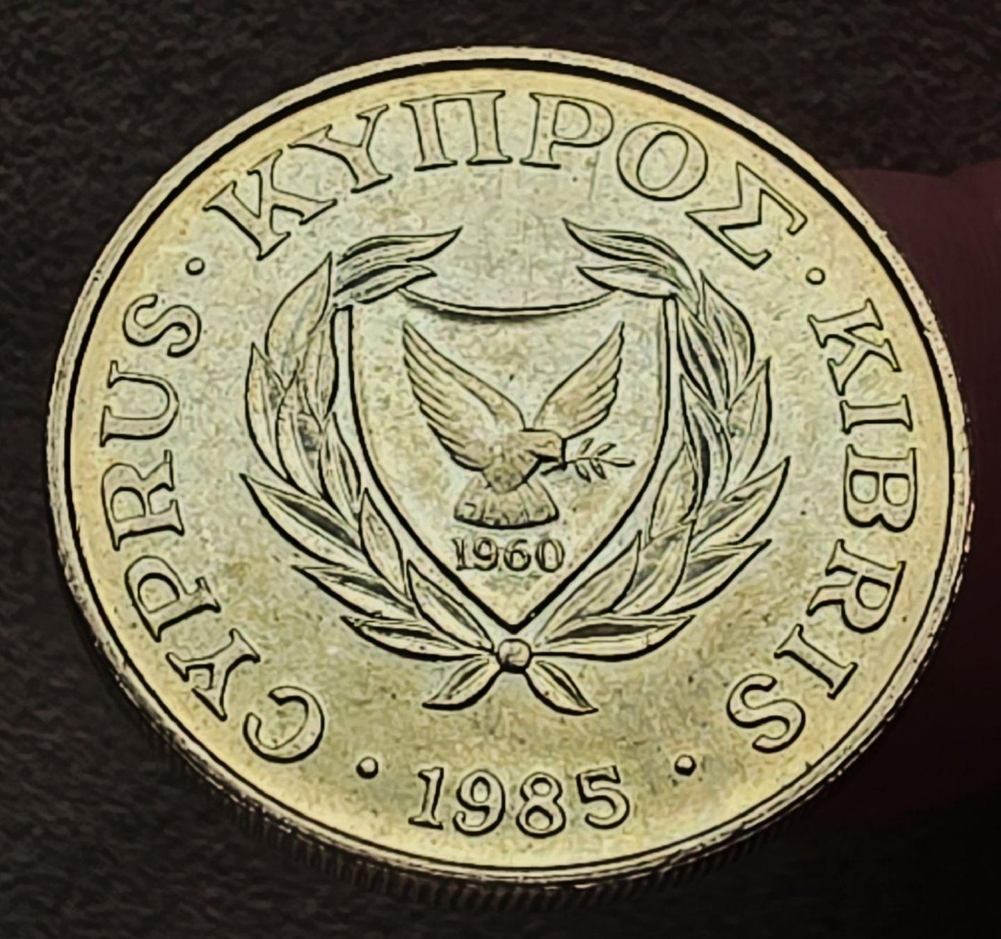 Tutti le monete: ZYPERN 10 CENTS 1985 – Usato da Winterthur venduto da Creso70 1