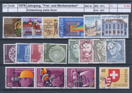 1978 Jahrgang, "Frei- und Werbemarken", gestempelt