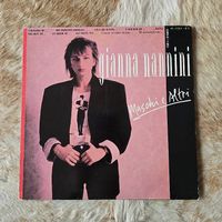 LP - Gianna Nannini - Maschi e Altri (1987)