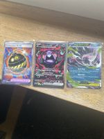Morpeko EX 177/084 EN - ME05 Pitch Black 2026 + 2 Extra Hits
