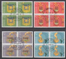 SBK B194 - B197 im 4er Block mit ET Ortsstempel
