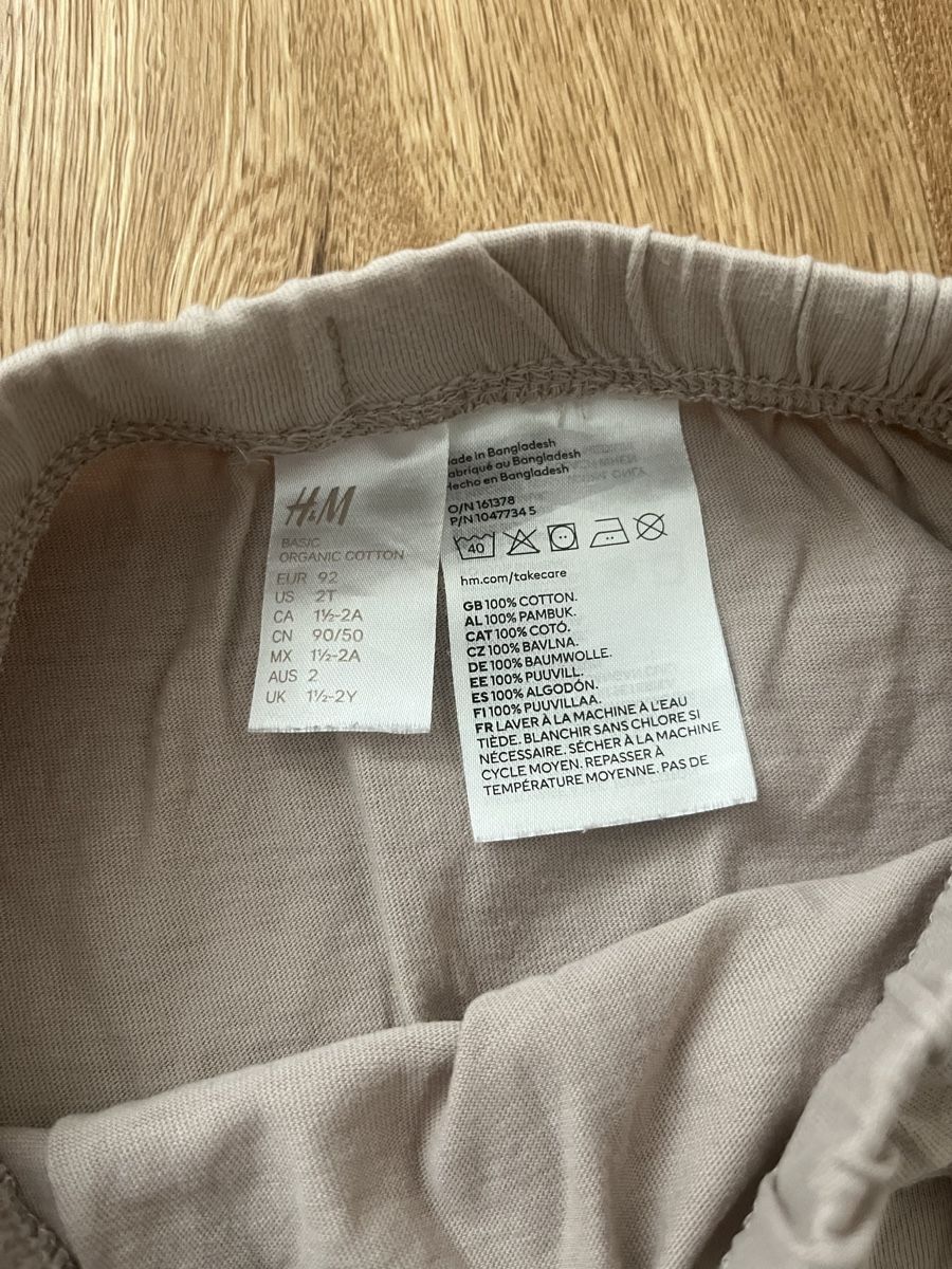 H&M Pantaloni: H&M Kids Shorts, Gr. 92 – Usato da Interlaken venduto da fbnscl 2