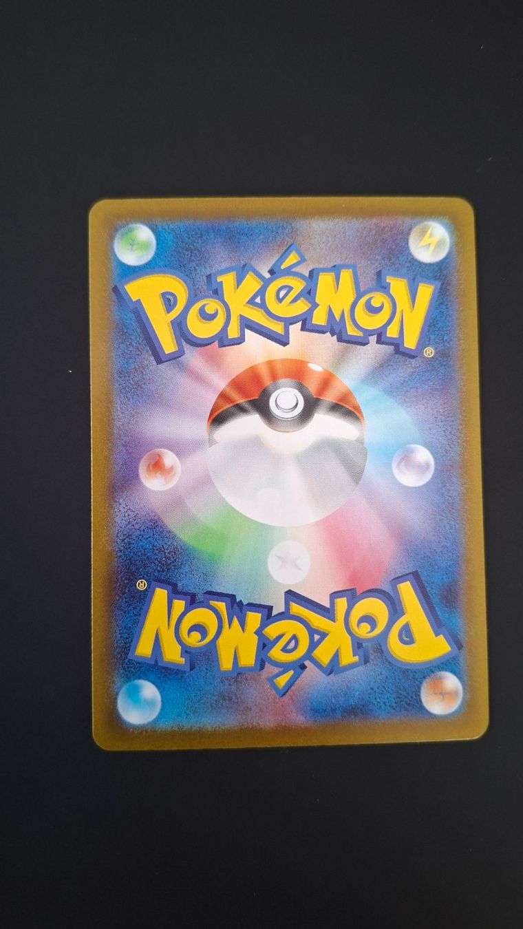 Pokémon Sammelbilder & Trading cards: Braviary  #157 White Flare sv11W JAP – Gebraucht aus Biasca von Sara_Poke123 1