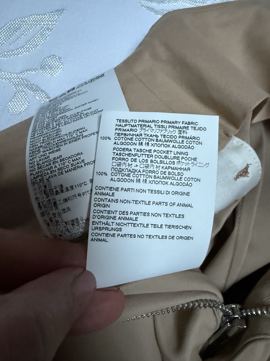Maison Margiela Pantaloni: Maison Margiela pants new – Nuovo (secondo la descrizione) da Barna venduto da orbuyorcry 5