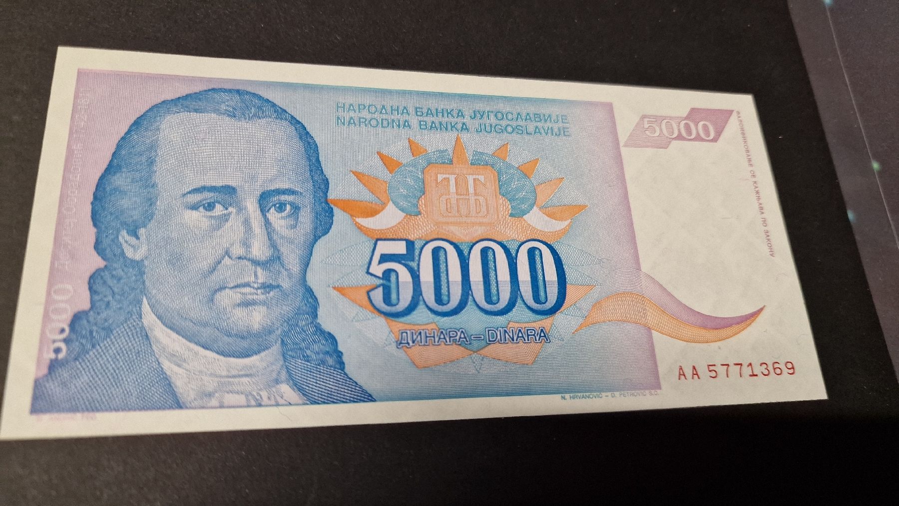 Banconote: Banknote Jugoslavije 1994 NEU – Nuovo e nell'imballaggio originale da Herisau venduto da Antiques.AR