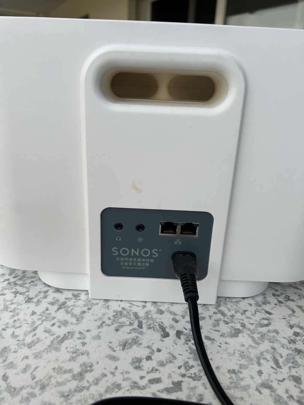 Sonos Lautsprecher: Sonos Play: der 1 Generation – Gebraucht aus Balterswil von Bango 2