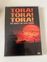 Tora! Tora! Tora! (DVD)