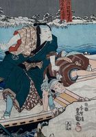 Utagawa Kunisada (1786-1865) - Mehrfarben-Holzschnitt