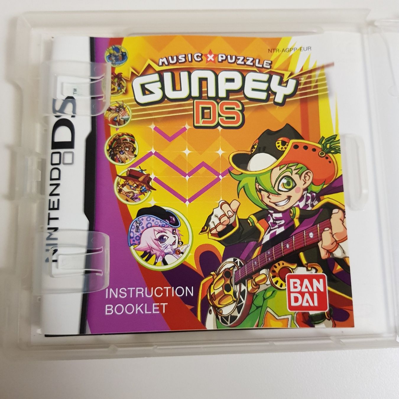 Nintendo Spiele: Gunpey DS - Nintendo DS Spiel – Gebraucht aus Münchenstein von 2DGames 2