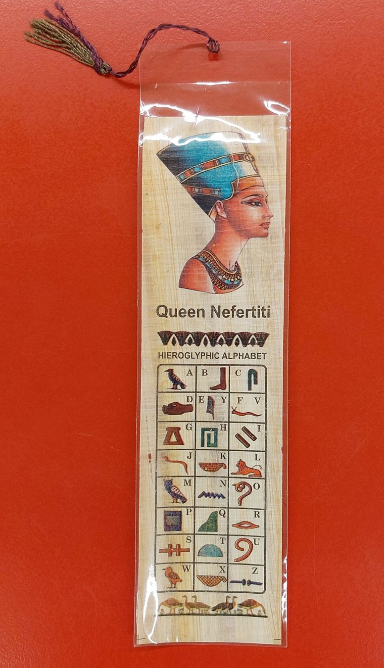 Foto & Immagini: Papyrus Bild mit aegyptischem Namen Sandra – Usato da Opfikon venduto da Carslo5 1