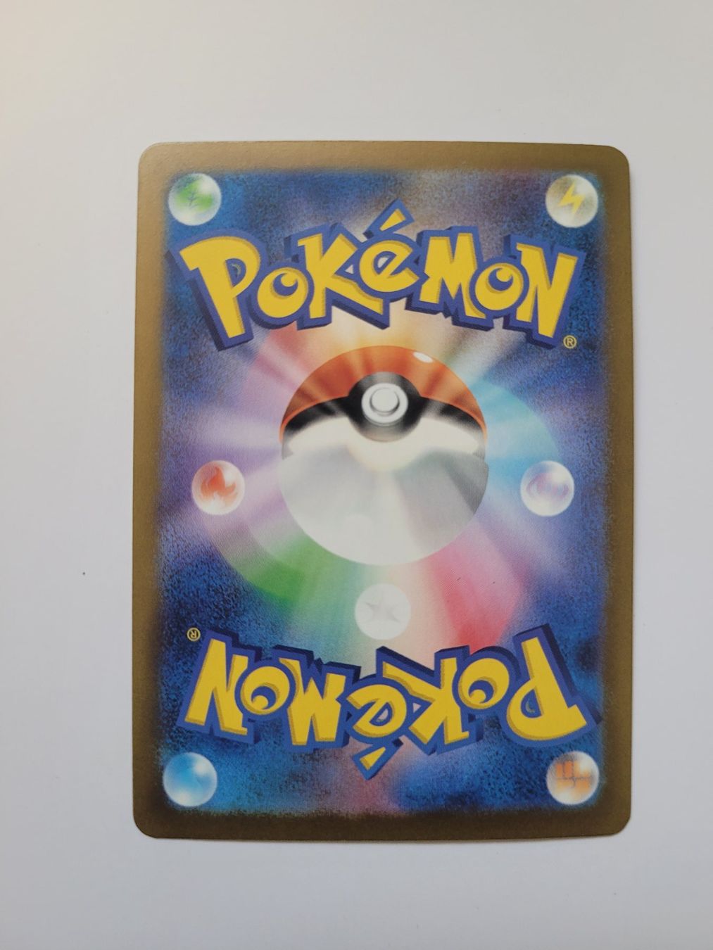 Pokémon Carte collezionabili: Pokemon TCG Espathra sv4M 073/066 AR JP – Usato da Münchenstein venduto da new_akiba_store 1