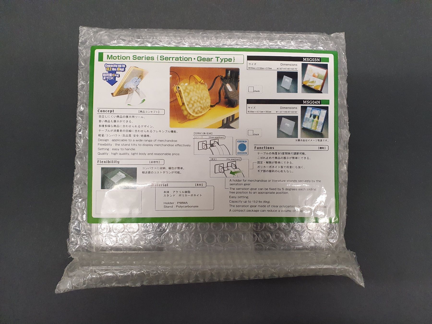 Sonstige Dekorationen & Accessoires: Eleganter Multi - Ständer, Acrylglas, 2 Stk. - Schnäppchen! – Neu und originalverpackt aus Aegerten von taxidermo 5
