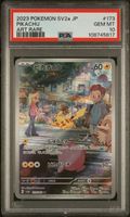 Pokemon Pikachu 173 PSA 10