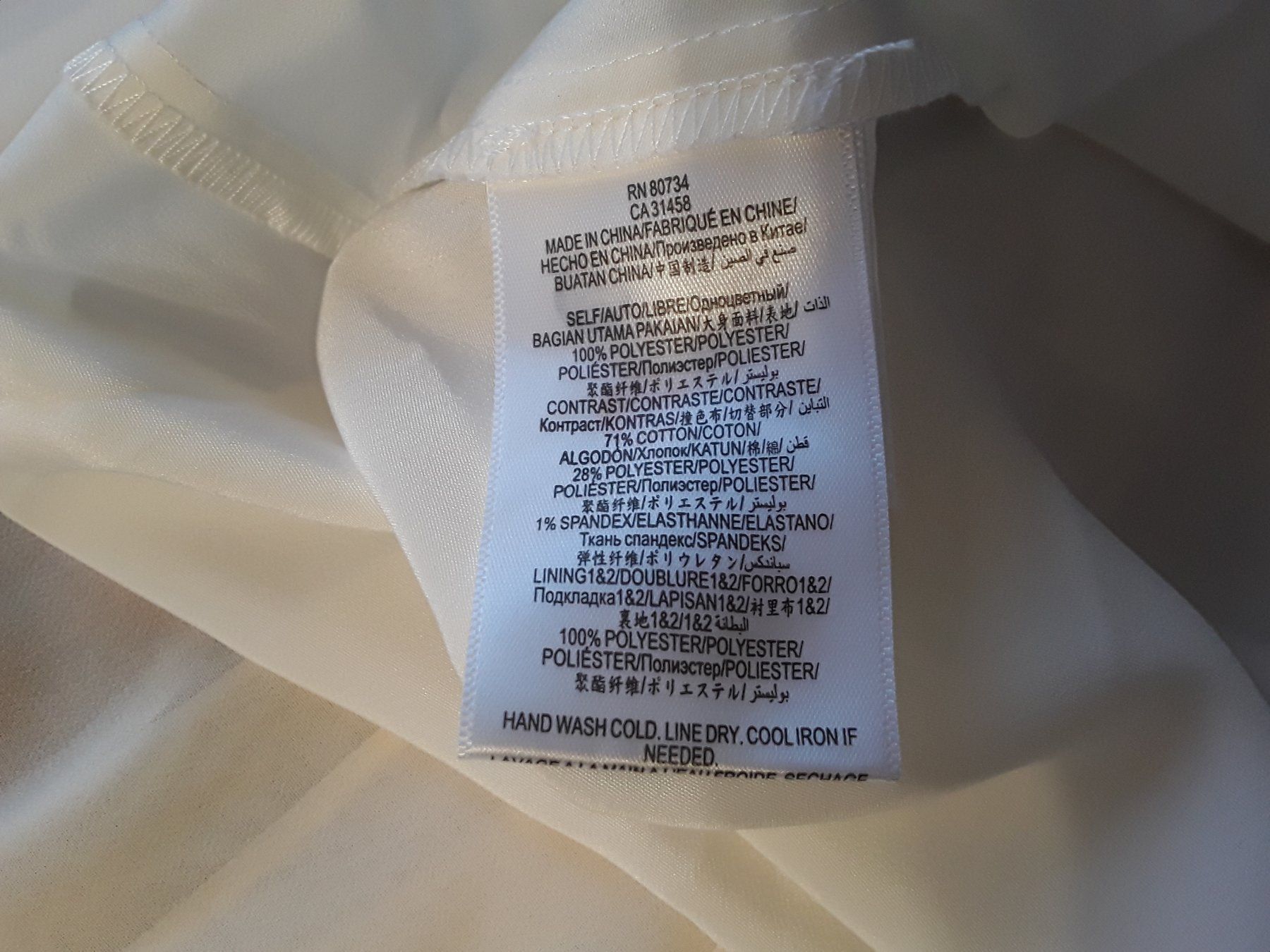 Vestiti: Kleid von BCBG  Generation Gr.6 – Nuovo (secondo la descrizione) da Heimberg venduto da Samprof 8