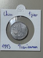 Chine - 1 jiao - 1993 - Tian’ammen