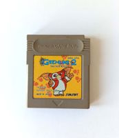 🔥Game Boy Spiel💎Gremlins 2: The New Batch
