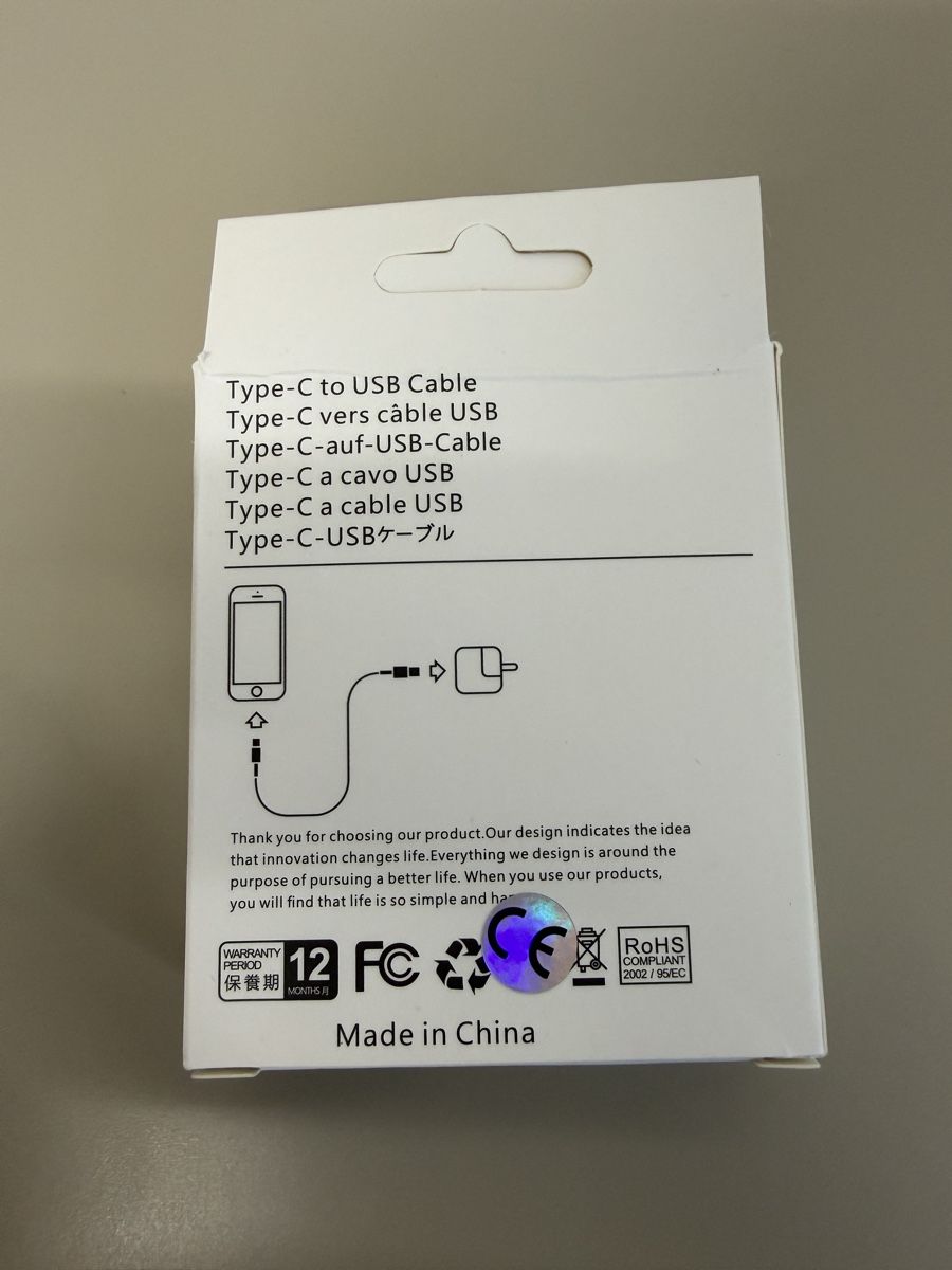 Câbles: Type-C zu USB Kabel Weiss Neu – Neuf avec emballage d'origine à Flawil par copacabana_7 1