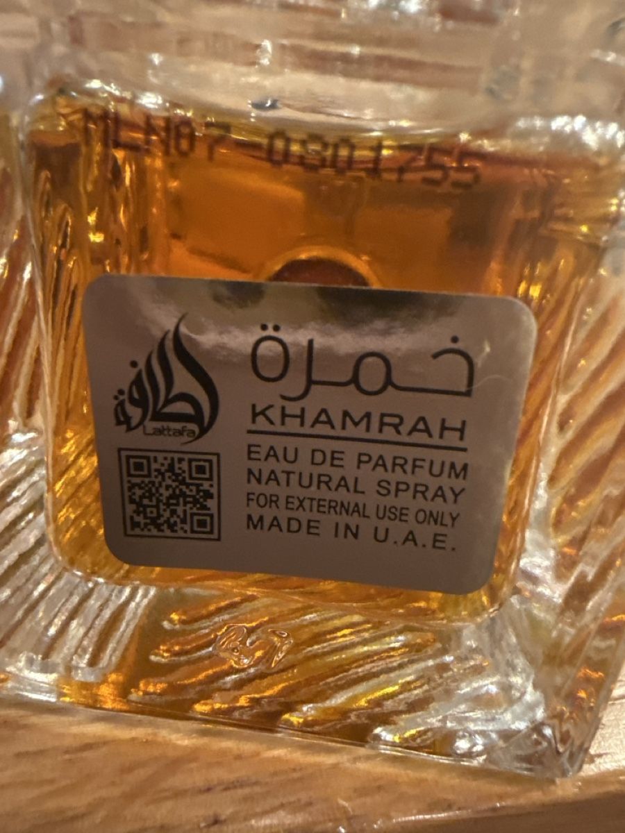 Lattafa Profumi & Eau de Toilette: Lattafa Khamrah Eau de Parfum 100ml im Originalkarton – Nuovo (secondo la descrizione) da Euthal venduto da Ohhhhlala 2