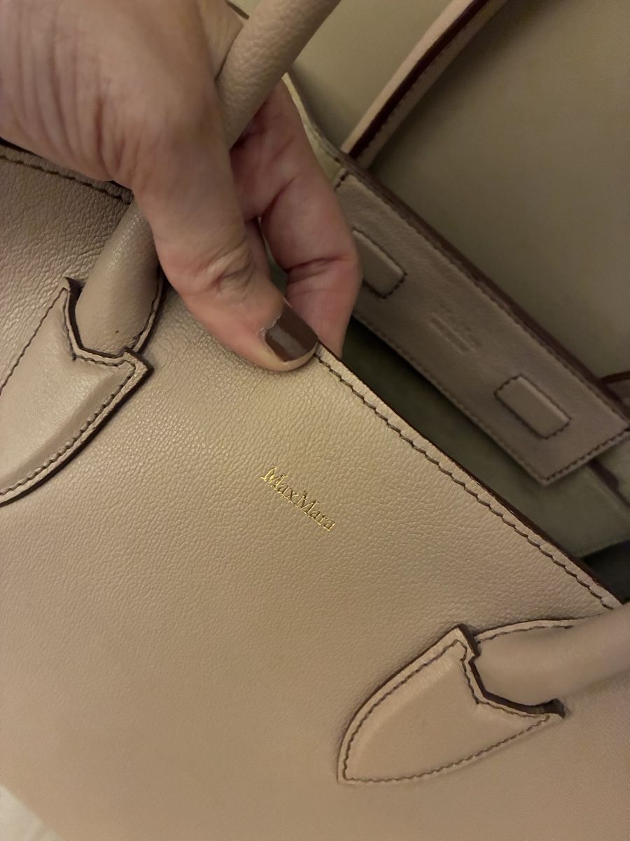 Max Mara Borse da donna: Max Mara leather bag - NEW – Nuovo (secondo la descrizione) da Zürich venduto da Flaviavirginia 2