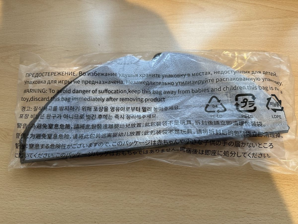 Altro per la casa: Wischtuch /Wischmopp Roborock S7 – Nuovo e nell'imballaggio originale da Chur venduto da Sim7000