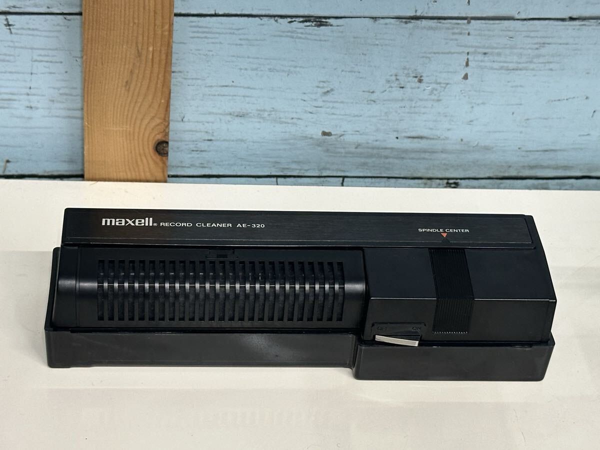 Schallplatten: MAXELL AE-320 selbstfahrender Schallplatten Reiniger selten! – Gebraucht aus Weinfelden von s6o7p8h2 1