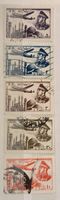 Iran: 5 timbres divers empereurs monuments avions
