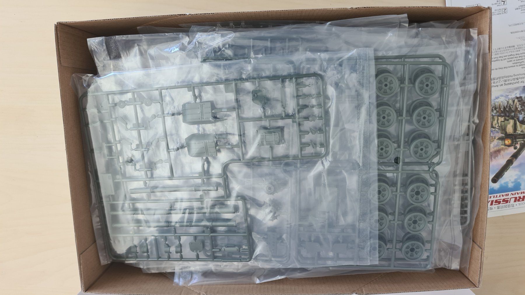 Modellbausätze & Standmodelle: 1:35 T-90 A interior kit - Amusing Hobby 35A050 – Neu (gemäss Beschreibung) aus Bassersdorf von jackbmw 4