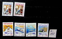 ÉMIRATS ARABES UNIS 2 SÉRIES1988 NEUVES. COTE 11.00 € /U635