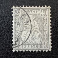 Sitzende Helvetia 1878, Nr. 42, gestempelt