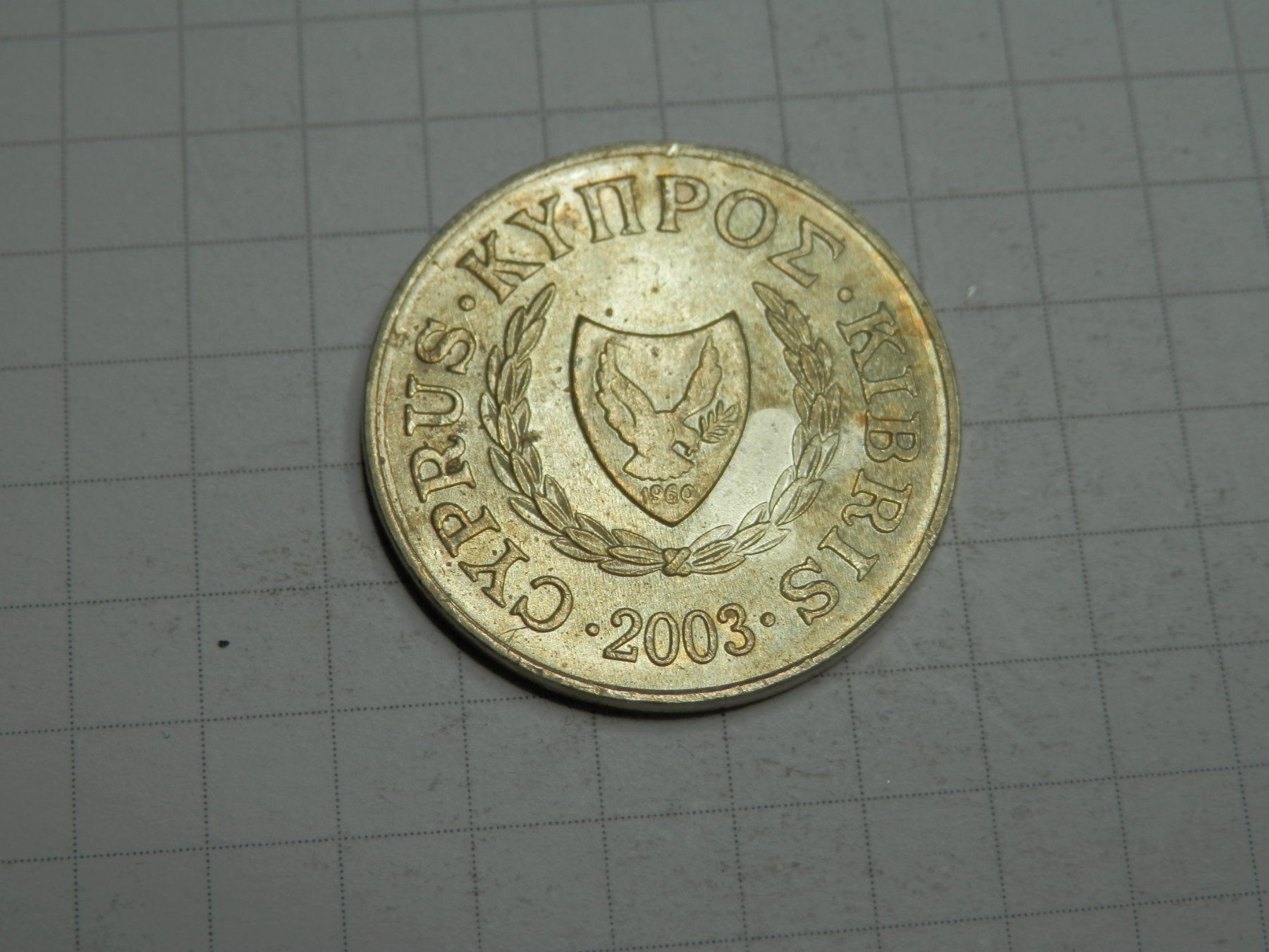 Tutti le monete: Zypern 2 Cent, 2003 – Usato da Weiach venduto da weiach81
