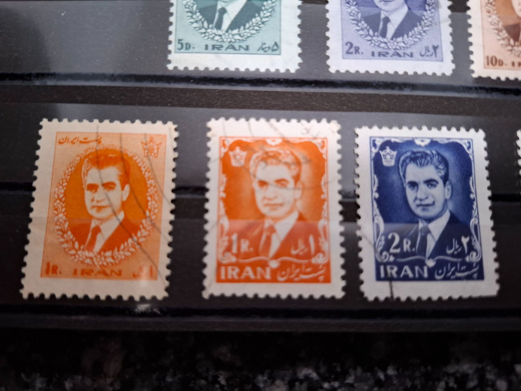 Tutti i francobolli: Iran - Schah von Persien - 1962        / 737 – Usato da Rümlang venduto da coh_87ww 1