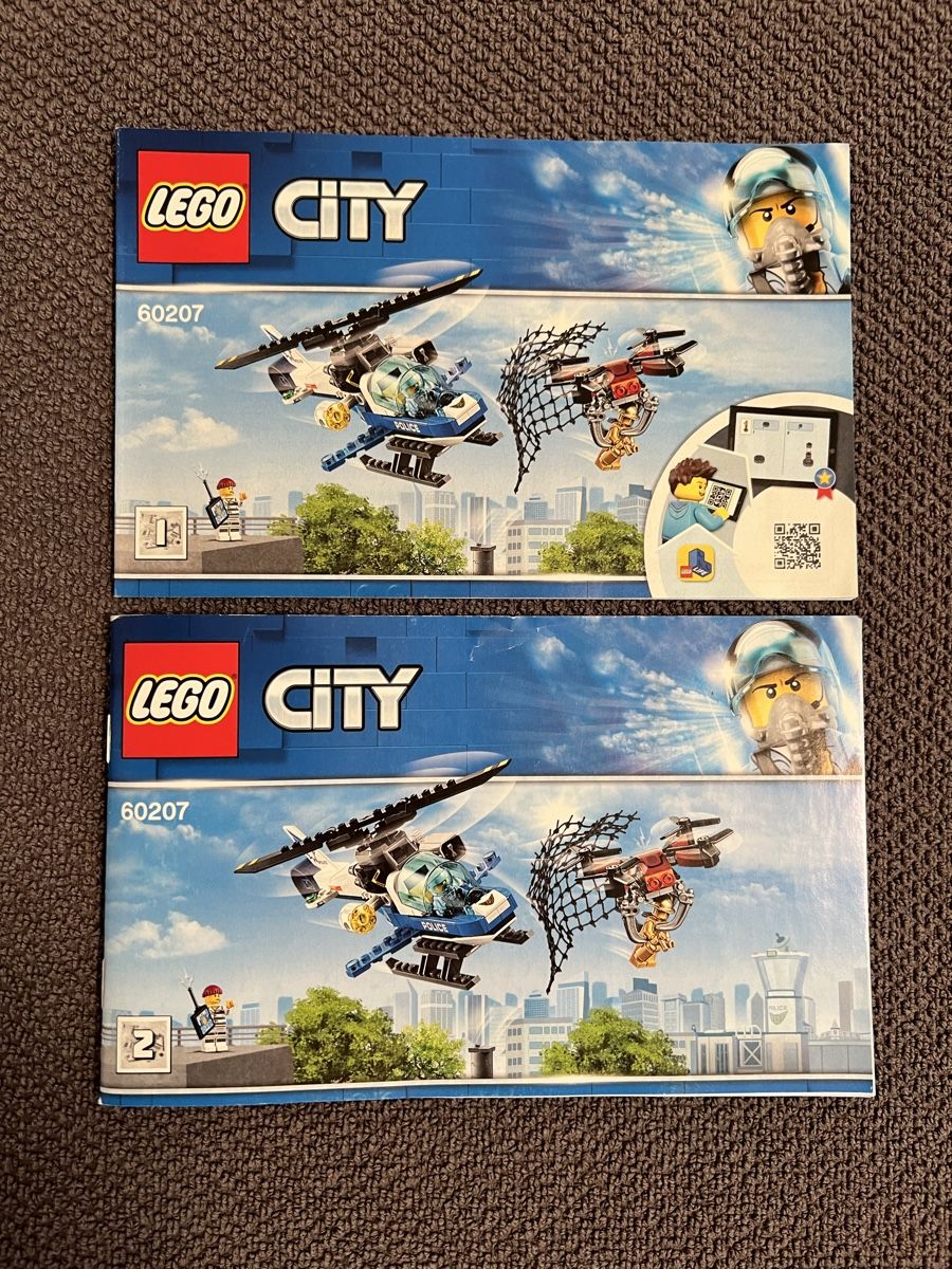 Lego Baukästen: Lego City 60207 Polizei Drohnenjagd – Gebraucht aus Zürich von Sylvia77 2