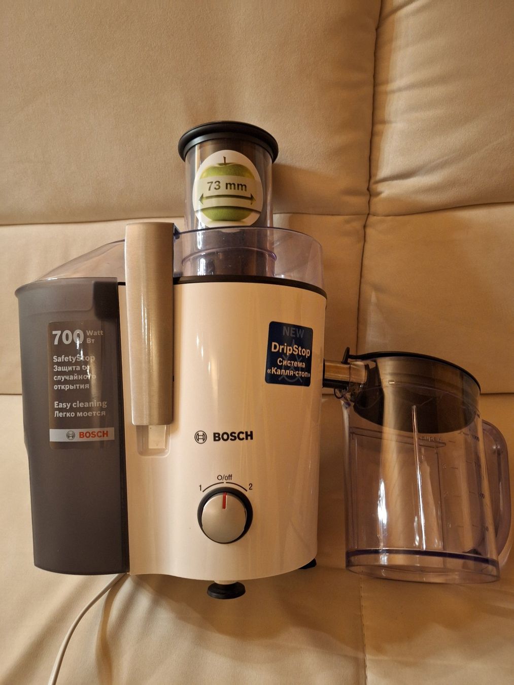 Bosch Elettrodomestici da cucina: Saftmaschine Bosch – Usato da Achseten venduto da schwiri035