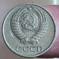 RUSSLAND 10 KOPEKE 1961